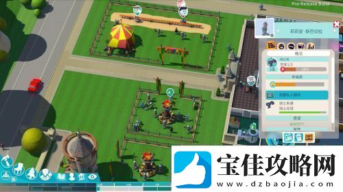 如何做一款有趣的经营游戏双点工作室又给出了新答案