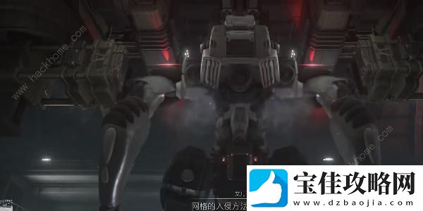 装甲核心6零件RaD头部怎么得