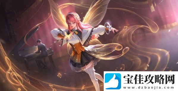 王者荣耀S33赛季战令皮肤大盘点快速完成副本的策略