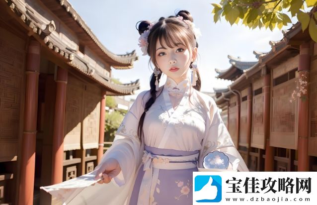 如何选择适合自己的成人免费精品动漫网站-才能获得最佳观看体验