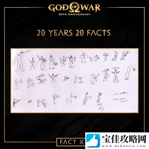 战神系列怪物设计草稿公布-满屏的“火柴人”！