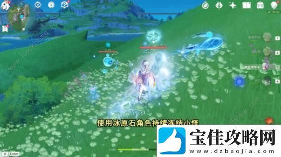 原神热腾腾、单元格碎片成就怎么得