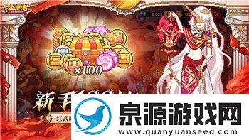 月圆之夜账号互通吗了解月圆之夜账号互通的相关信息及其影响