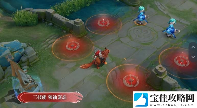 王者荣耀苍伴生皮肤怎么样