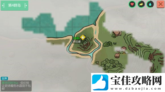 创造与魔法不归港资源有哪些