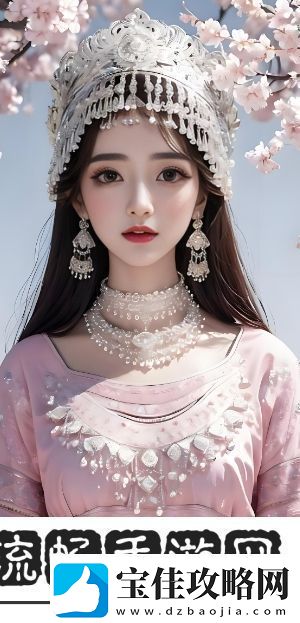 三午夜谍影插曲你我有多高到底有多动人