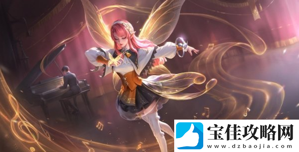 王者荣耀S33赛季战令皮肤大盘点