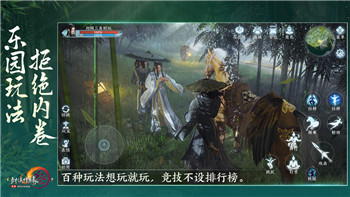 丧尸围城联机模式怎么玩-全新玩法技巧与联机合作探索
