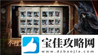 崩坏星穹铁道是什么类型探索游戏本质及其未来发展方向