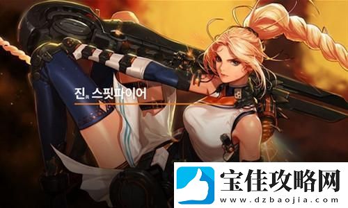 永劫无间主机版优化预告：玩家期待已久的性能提升即将到来-你准备好了吗