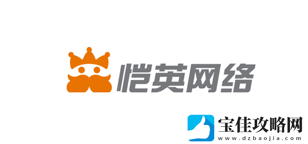 恺英网络携旗下全民江湖石器时代