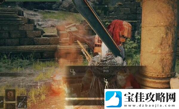 艾尔登法环雾林废墟地图在哪 雾林废墟全流程图文攻略