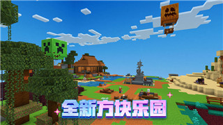 帕斯卡契约攻略汇总：深入探索游戏技巧与最佳策略提升体验