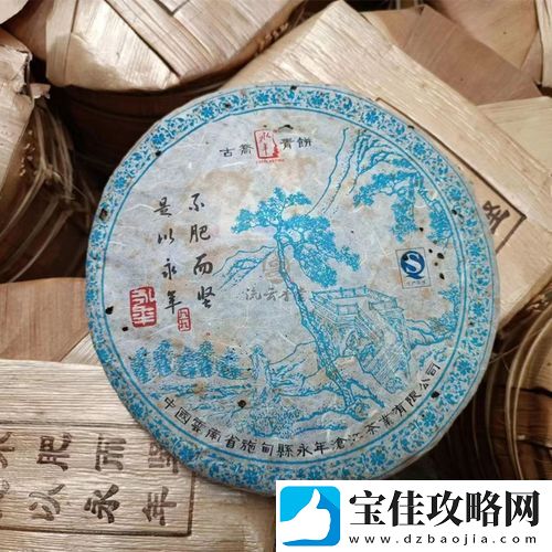 久久99品牌的特色产品上线-网友：这真是太赞了！