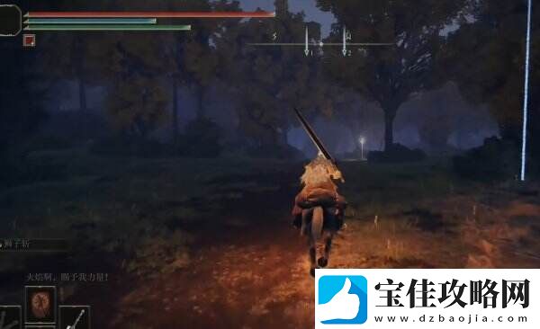 艾尔登法环雾林废墟地图在哪 雾林废墟全流程图文攻略