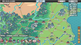 上古卷轴5ordinator恢复：全新体验与功能的全面升级