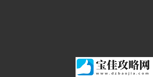荒野行动黑夜模式怎么样
