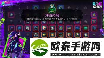 烟雨江湖文烟的香-揭开古风游戏世界中香气的独特魅力