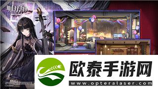 刺客信条手机版的全新挑战与独特玩法探索-深度分析游戏细节与玩家体验