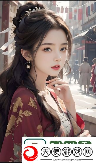如何在线免费观看大地资源二3高清版-提升观影体验