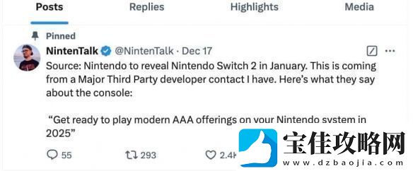 外爆料称Switch-2明年1月揭晓-任天堂股价创新高