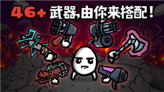 丧尸围城3值得玩吗-深度评测与游戏特色解析-让你了解是否值得入手