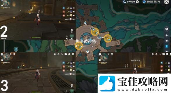 原神探入水底迷雾任务怎么做：稀有称号速得方法