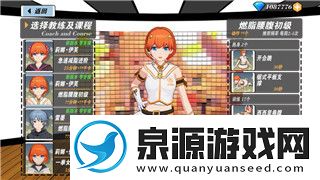 火炬之光氪金吗值得买吗-全面分析火炬之光氪金系统的优缺点及性价比