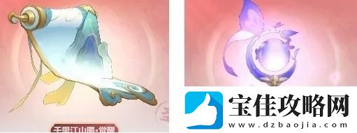 主宰世界全局伤害加成减免怎么堆高​