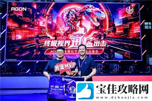 FUN肆嗨