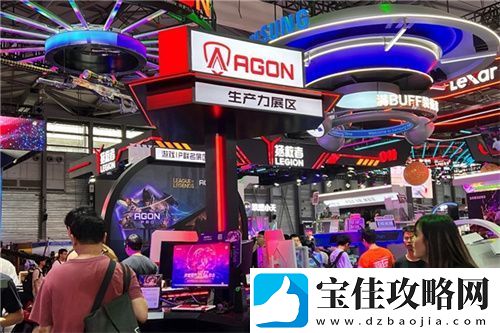 FUN肆嗨