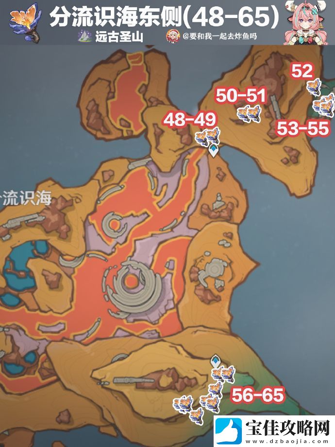 原神云岩裂叶采集路线分析