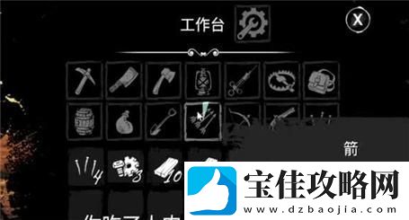 重装上阵方舟全面指南与玩法攻略汇总