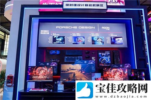 FUN肆嗨