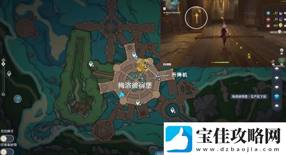 原神探入水底迷雾任务怎么做