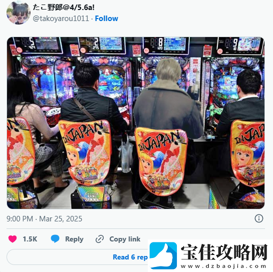 生化危机官方公开里昂素材！导致恶搞素材不断！