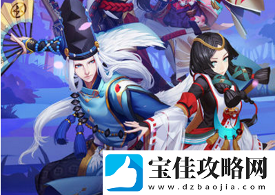 阴阳师体验服2月28日更新内容介绍