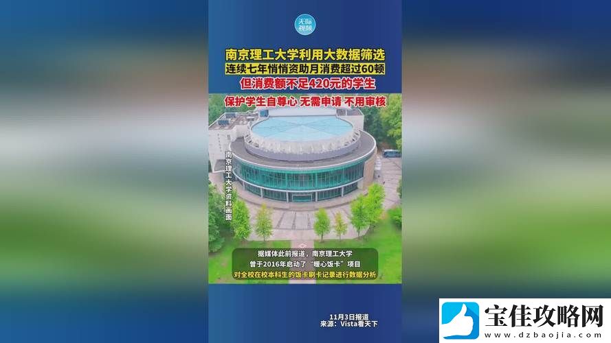 91精产国品一二三产区公司：推动中国品质农业的发展