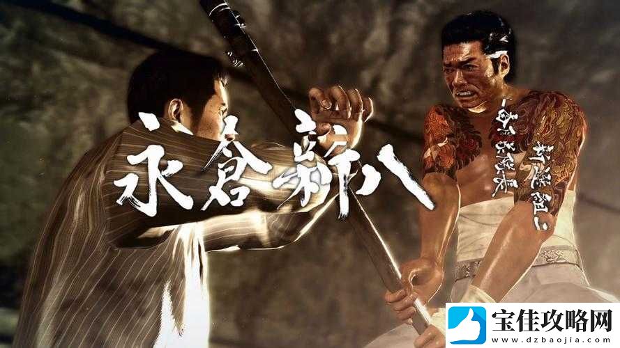 如龙0游戏攻略-桐生一马制作人支线任务详解及对话答案汇总