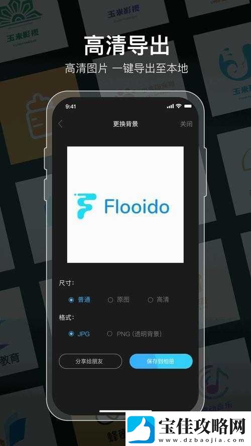 SP发刷红肿双丘：探寻其背后隐藏的健康秘密