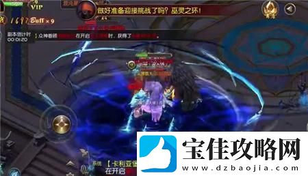重装上阵方舟全面指南与玩法攻略汇总