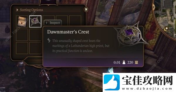 博德之门3瑰晨修道院解谜攻略