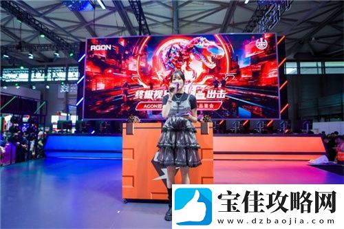 FUN肆嗨-潮好玩-AGON爱攻超级潮玩节落地CJ2024