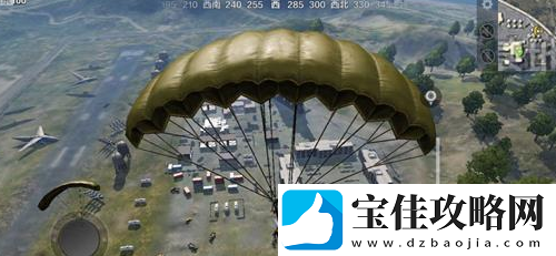 绝地求生全军出击打机场有什么技巧