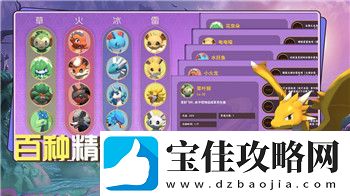 鬼泣怎么打47层地狱