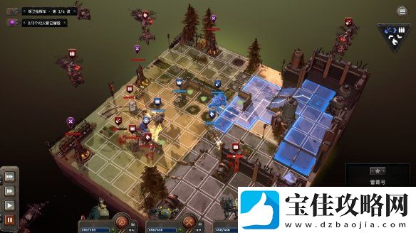 战术机甲突击开启
