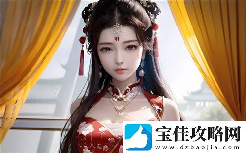 老牛嫩草一三的功效与作用