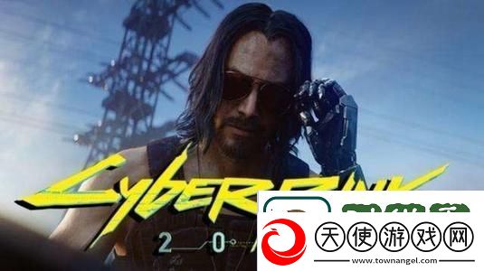 赛博朋克2077控制台全部手榴弹代码分享