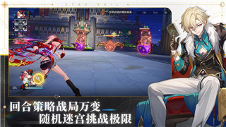侏罗纪世界进化2攻略混养技巧与策略解析-如何打造完美恐龙生态环境