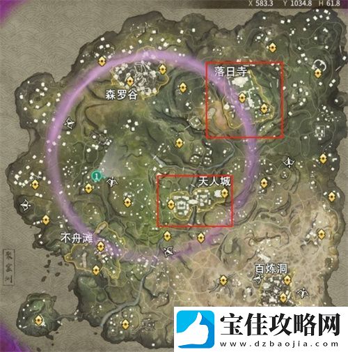 永劫无间悬挂火笼任务怎么做